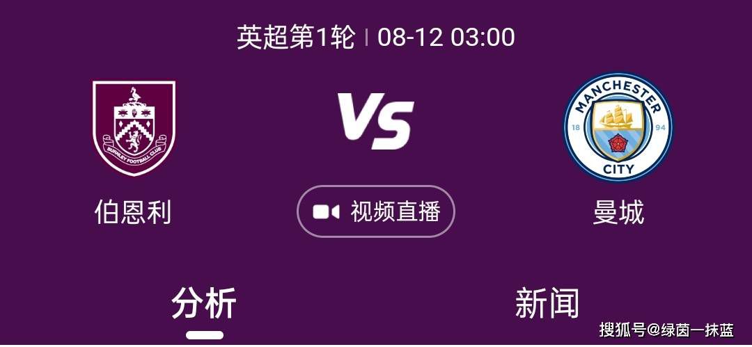 因此，现在罗马总经理平托不得不寻求引进其他的球员，目前首选目标是西汉姆联的科雷尔，罗马已经咨询了相关信息。